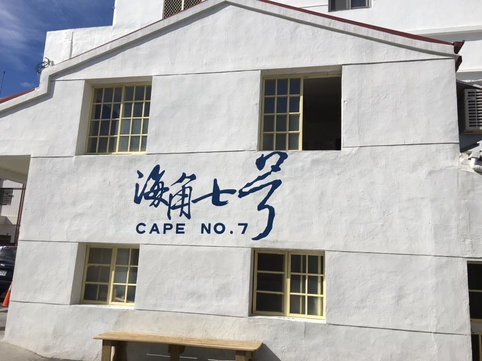 16640669_10210934919024344_447392855474772826.jpg