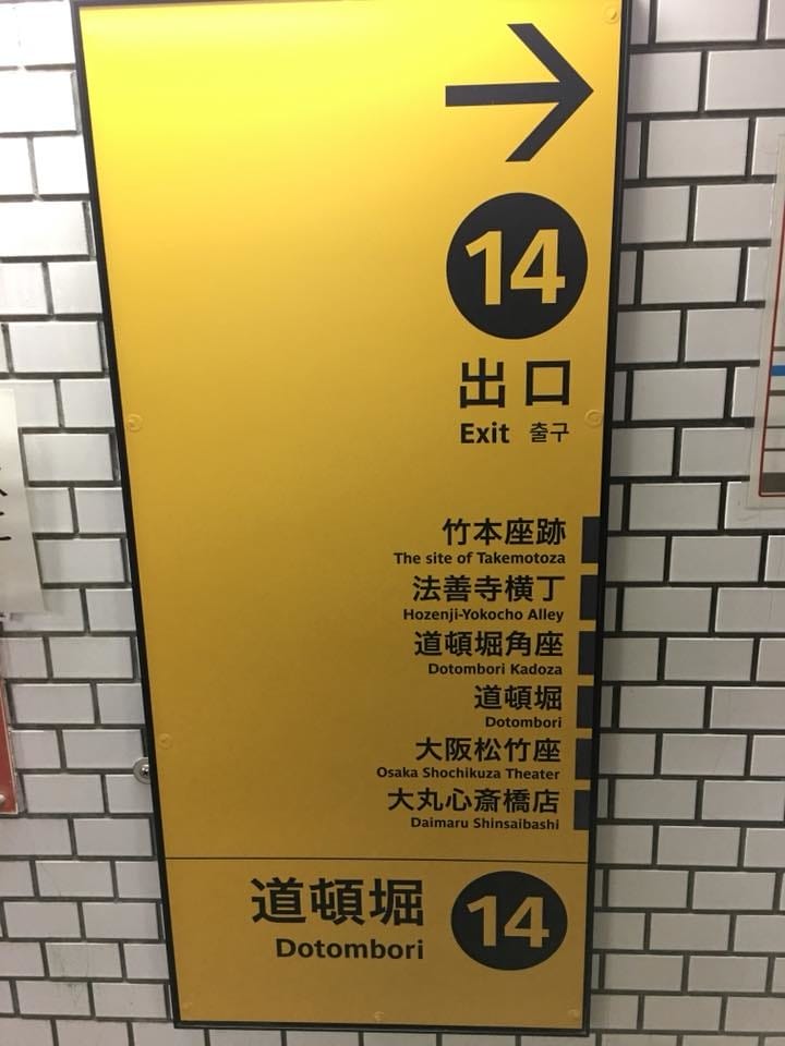 41045756_10215709144576999_1351733938715885568.jpg