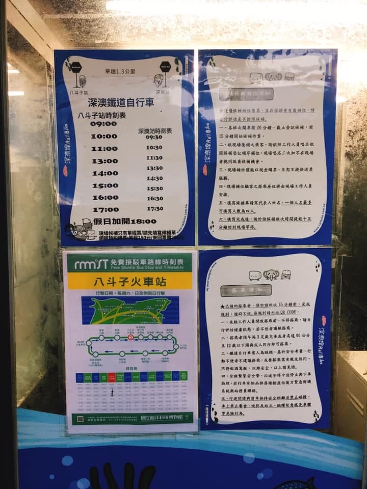 64313294_10217930018097449_1910478539333828608.jpg 64313294_10217930018097449_1910478539333828608.jpg