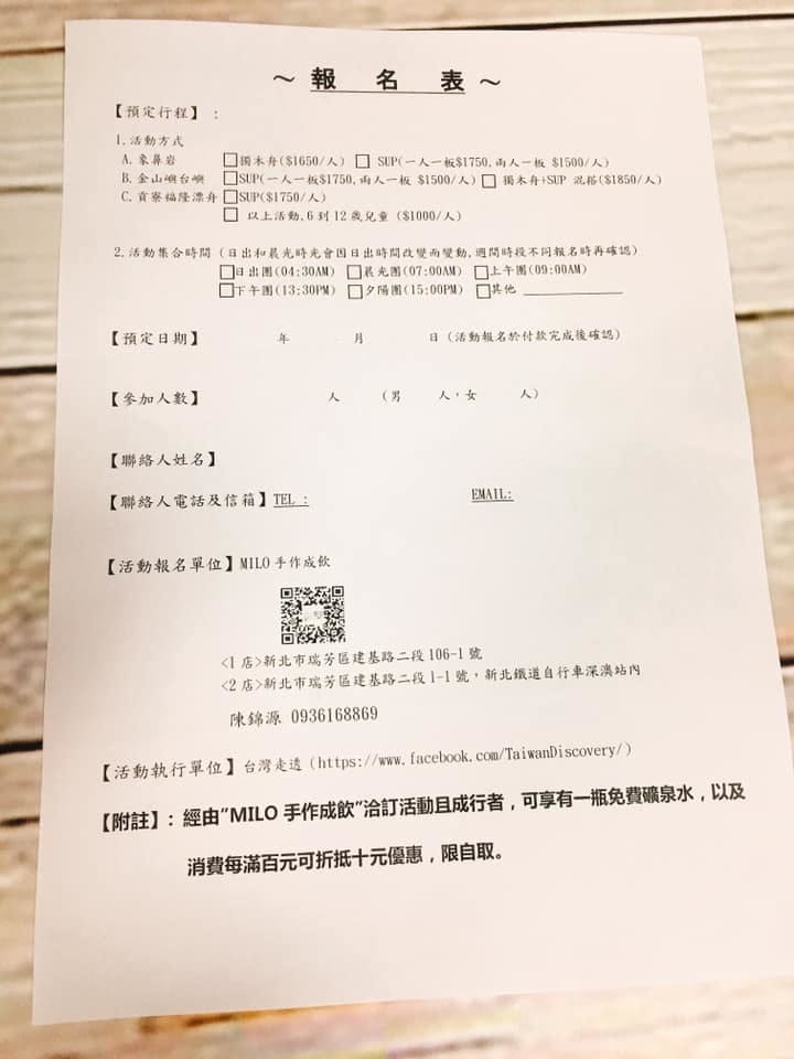 65843350_10217930023377581_952384379135459328.jpg 65843350_10217930023377581_952384379135459328.jpg