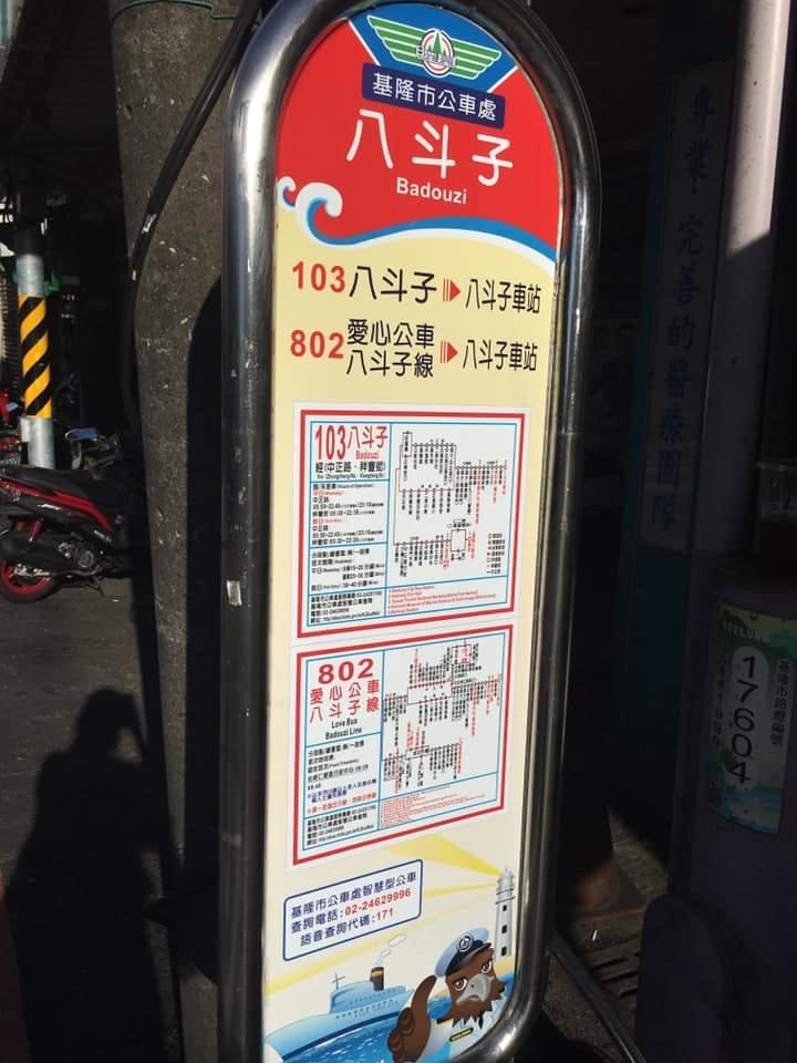 65809800_10217930015297379_813695740504178688.jpg 65809800_10217930015297379_813695740504178688.jpg