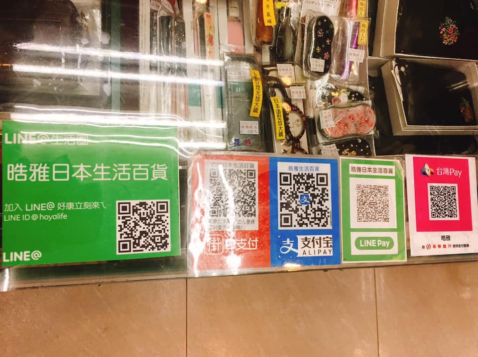 67437431_10218144400816883_6230784810940366848.jpg 67437431_10218144400816883_6230784810940366848.jpg