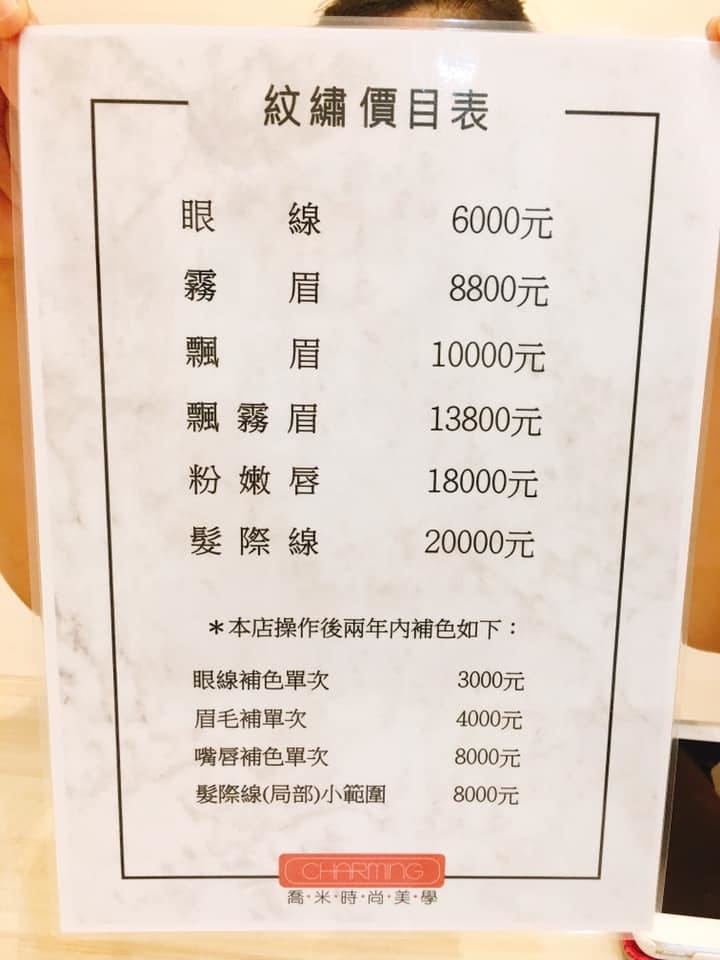 64526015_10217794281944130_6516271308580323328.jpg 64526015_10217794281944130_6516271308580323328.jpg