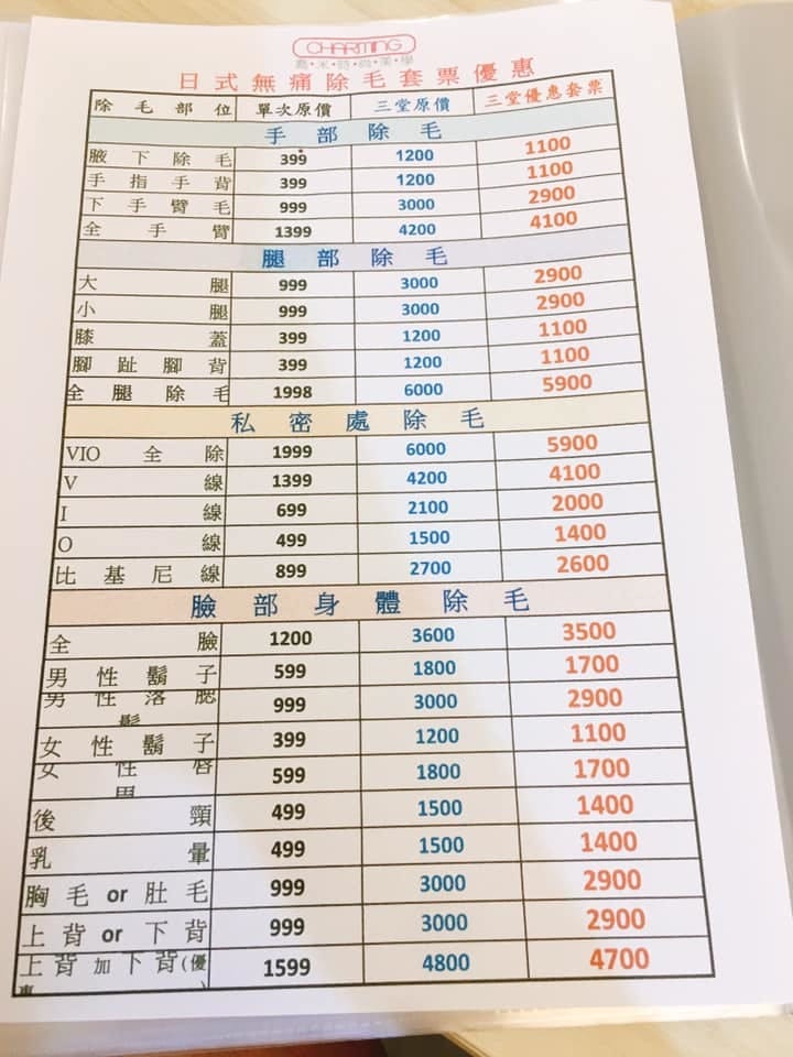 64219986_10217794282224137_3011846413320454144.jpg 64219986_10217794282224137_3011846413320454144.jpg