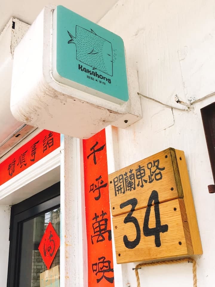 67892920_10218199835922726_1361039024017375232.jpg 67892920_10218199835922726_1361039024017375232.jpg