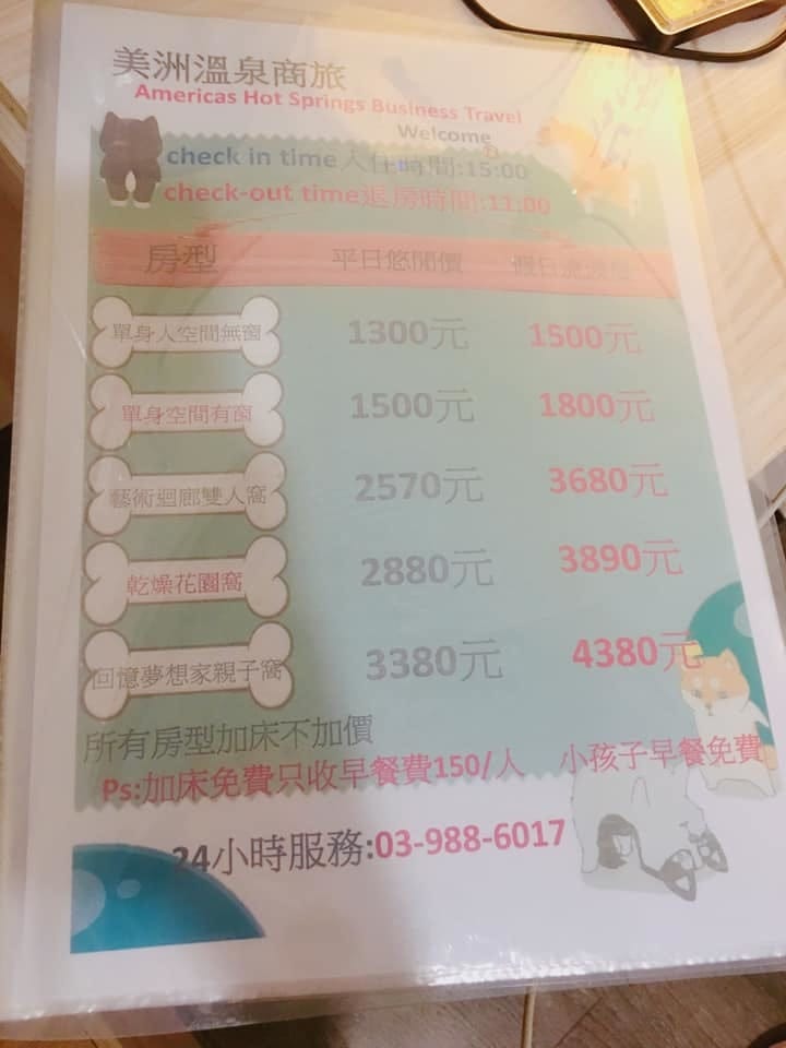 72434096_10218784175490850_5905809159915307008.jpg 72434096_10218784175490850_5905809159915307008.jpg