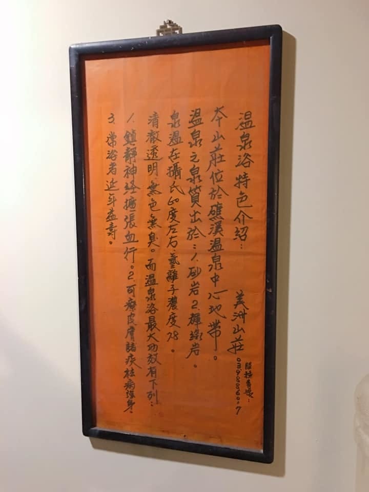 72647725_10218778466348125_3176965224129363968.jpg