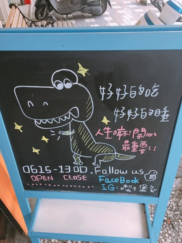 68661071_10218221781911362_5571902455110696960.jpg