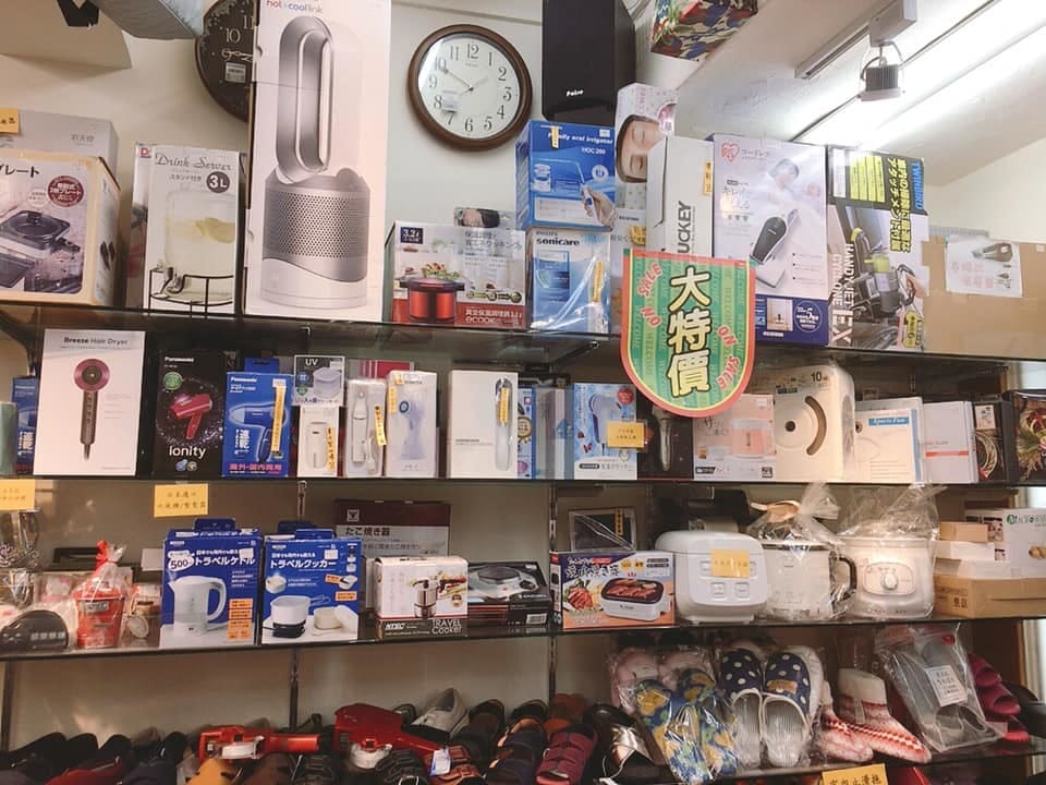 79303694_10219216266492855_6131868329679257600.jpg 79303694_10219216266492855_6131868329679257600.jpg