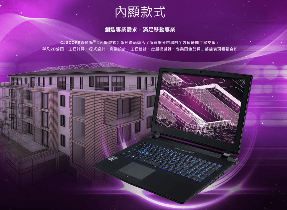文書機.png 文書機.png