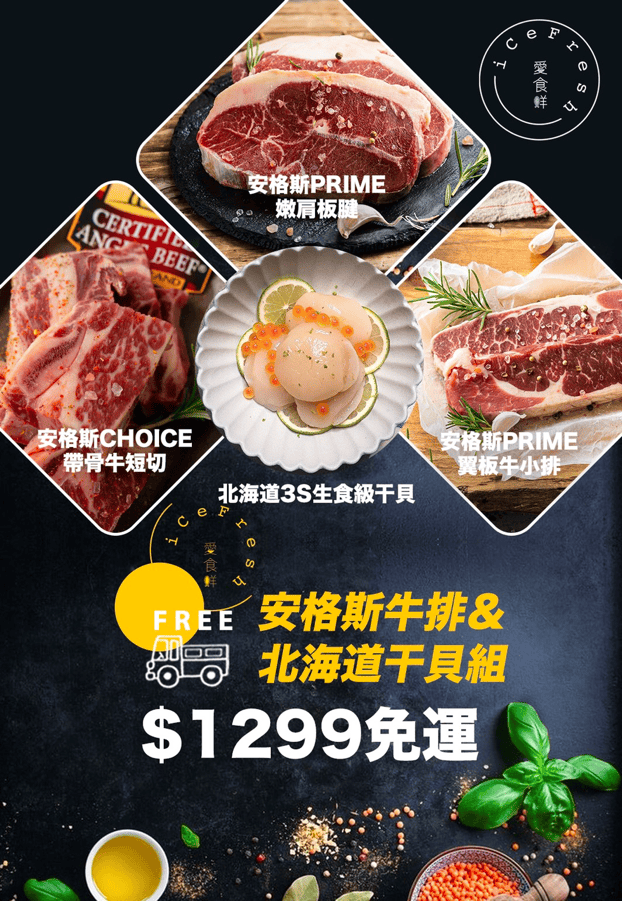 圖片 1.png