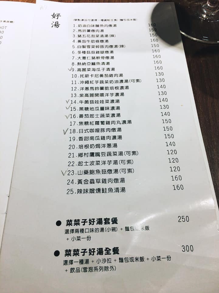 82880426_10219561059952476_405999139617243136.jpg 82880426_10219561059952476_405999139617243136.jpg