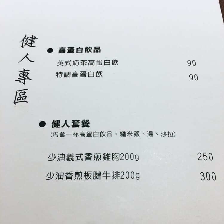 83006535_10219561060632493_8907031254369566720.jpg 83006535_10219561060632493_8907031254369566720.jpg