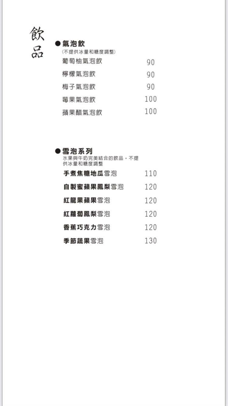 269924215_475205050604207_7901792870960022874.jpg 269924215_475205050604207_7901792870960022874.jpg