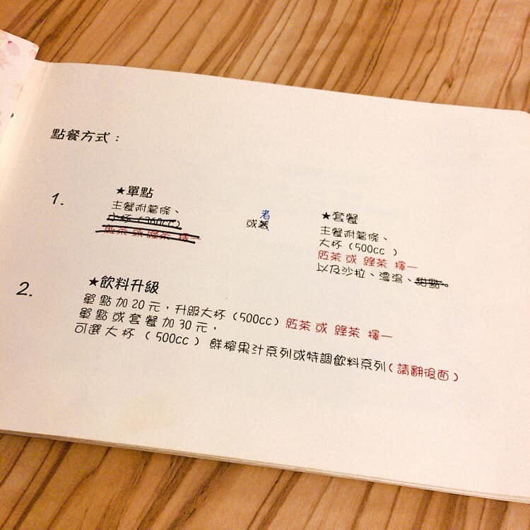 78482108_10219178598191171_6327557214462541824.jpg