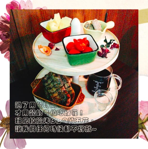【台北松山區美食筆記】即食美味的好朋友.調理包.料理包-班尼 【台北松山區美食筆記】即食美味的好朋友.調理包.料理包-班尼
