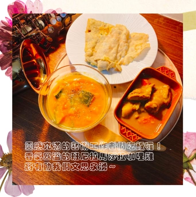 【台北松山區美食筆記】即食美味的好朋友.調理包.料理包-班尼 【台北松山區美食筆記】即食美味的好朋友.調理包.料理包-班尼