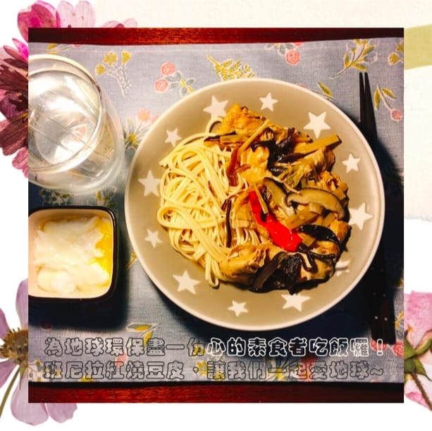 【台北松山區美食筆記】即食美味的好朋友.調理包.料理包-班尼 【台北松山區美食筆記】即食美味的好朋友.調理包.料理包-班尼