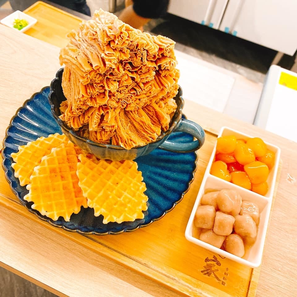 【新北永和區美食推薦筆記】雪花冰.剉冰.2020夏季必吃-何 【新北永和區美食推薦筆記】雪花冰.剉冰.2020夏季必吃-何
