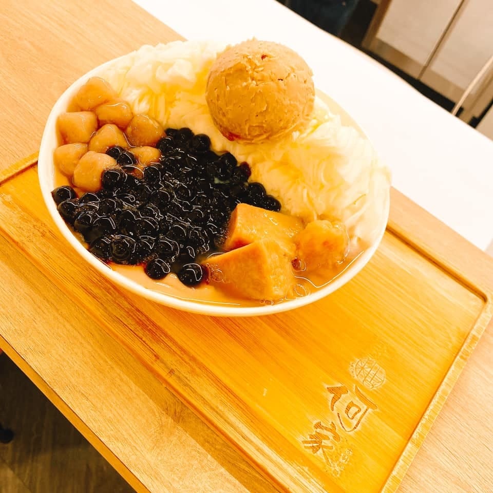 【新北永和區美食推薦筆記】雪花冰.剉冰.2020夏季必吃-何 【新北永和區美食推薦筆記】雪花冰.剉冰.2020夏季必吃-何