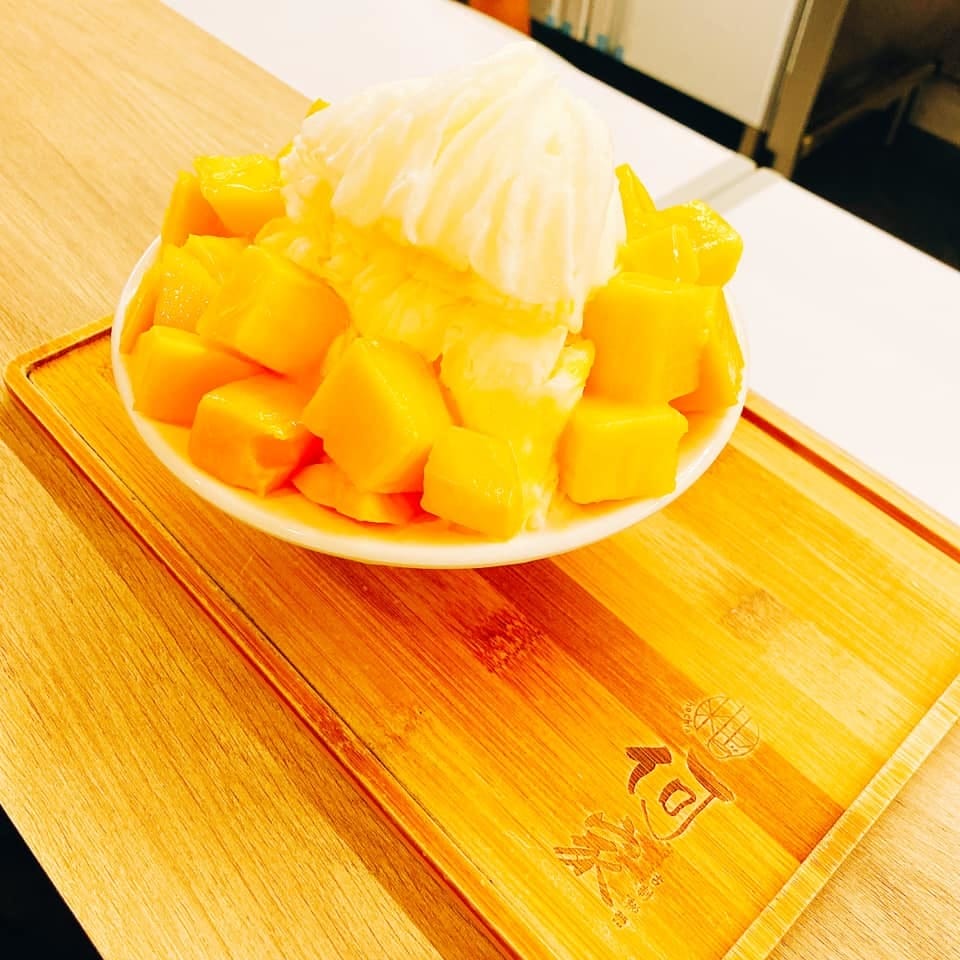 【新北永和區美食推薦筆記】雪花冰.剉冰.2020夏季必吃-何 【新北永和區美食推薦筆記】雪花冰.剉冰.2020夏季必吃-何