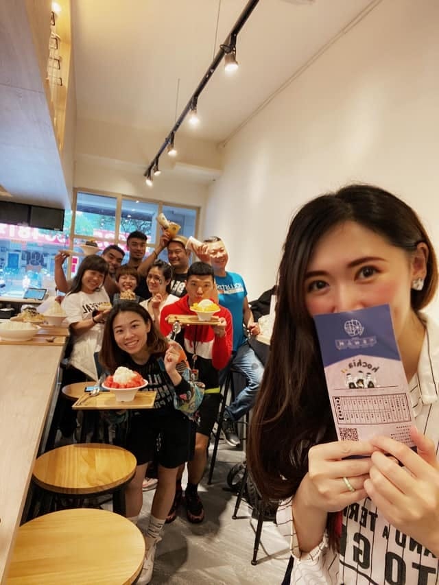 【新北永和區美食推薦筆記】雪花冰.剉冰.2020夏季必吃-何 【新北永和區美食推薦筆記】雪花冰.剉冰.2020夏季必吃-何