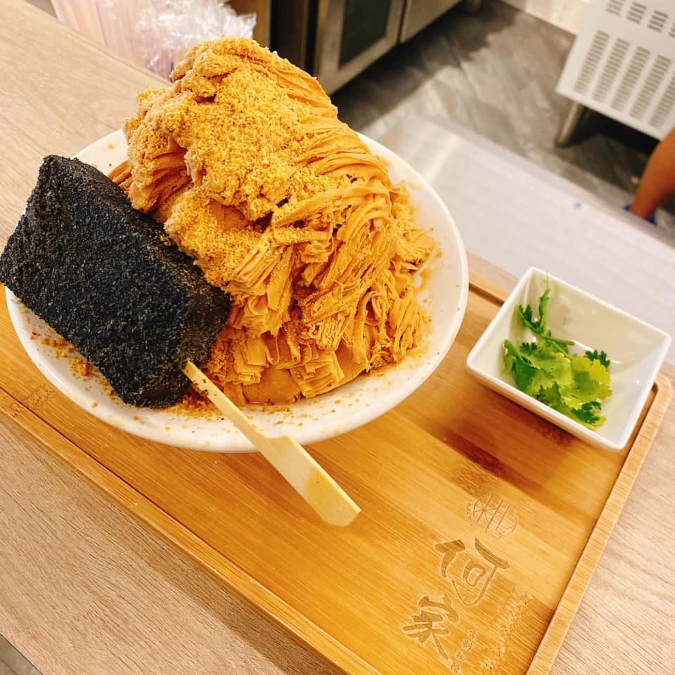 【新北永和區美食推薦筆記】雪花冰.剉冰.2020夏季必吃-何 【新北永和區美食推薦筆記】雪花冰.剉冰.2020夏季必吃-何