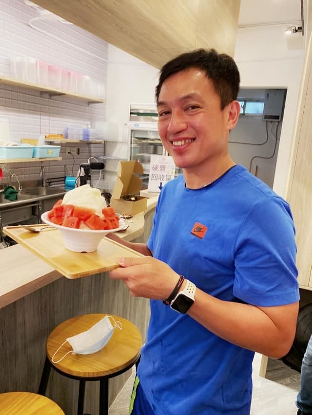 【新北永和區美食推薦筆記】雪花冰.剉冰.2020夏季必吃-何 【新北永和區美食推薦筆記】雪花冰.剉冰.2020夏季必吃-何