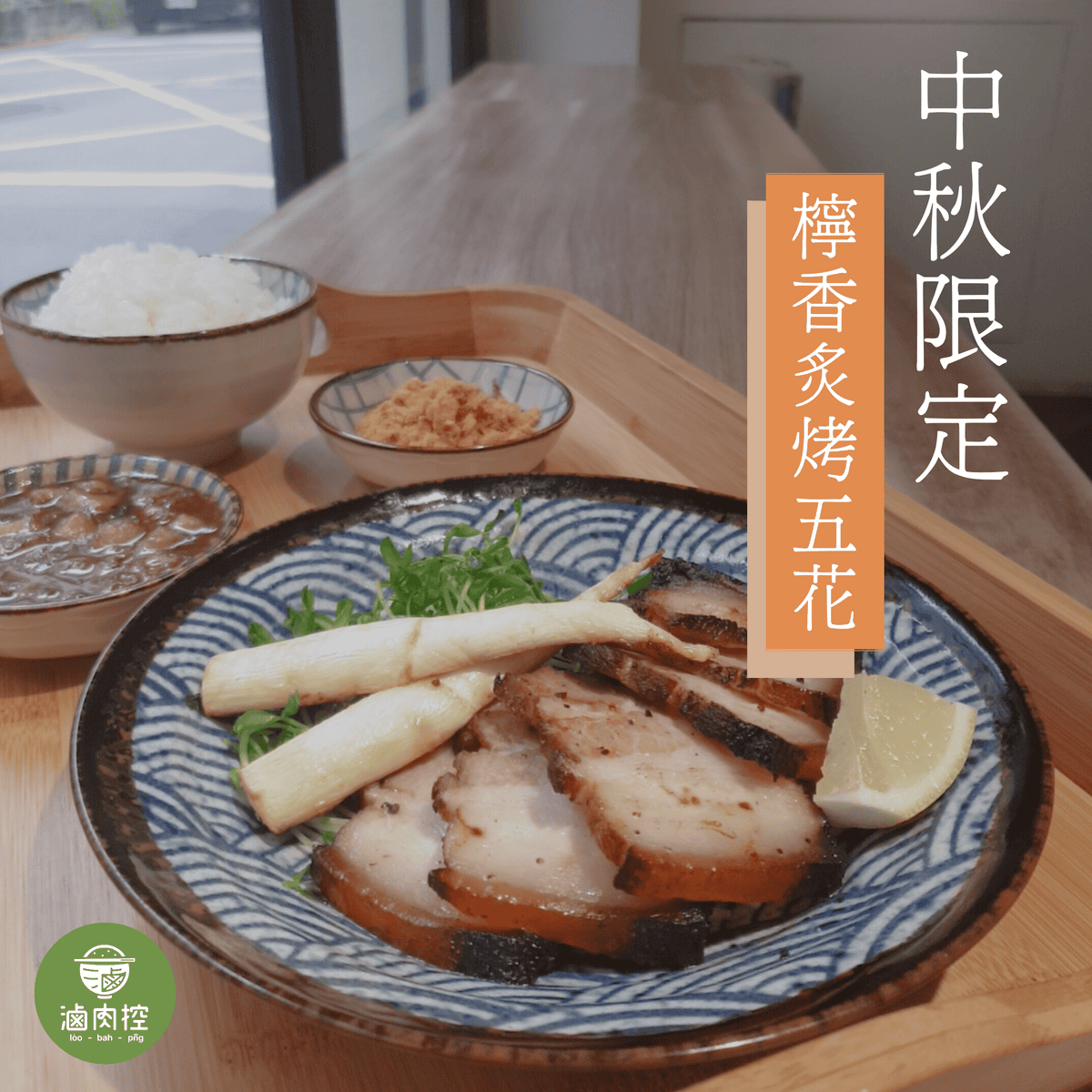 IMG_6233.PNG IMG_6233.PNG