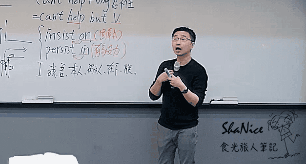 螢幕快照 2020-12-07 下午2.06.49.png 螢幕快照 2020-12-07 下午2.06.49.png