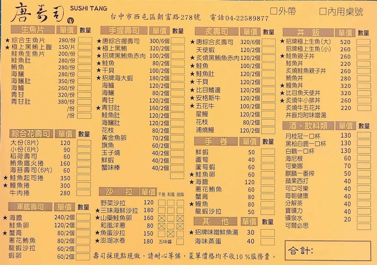 131300108_152634116620096_479929656959130623_o.jpg