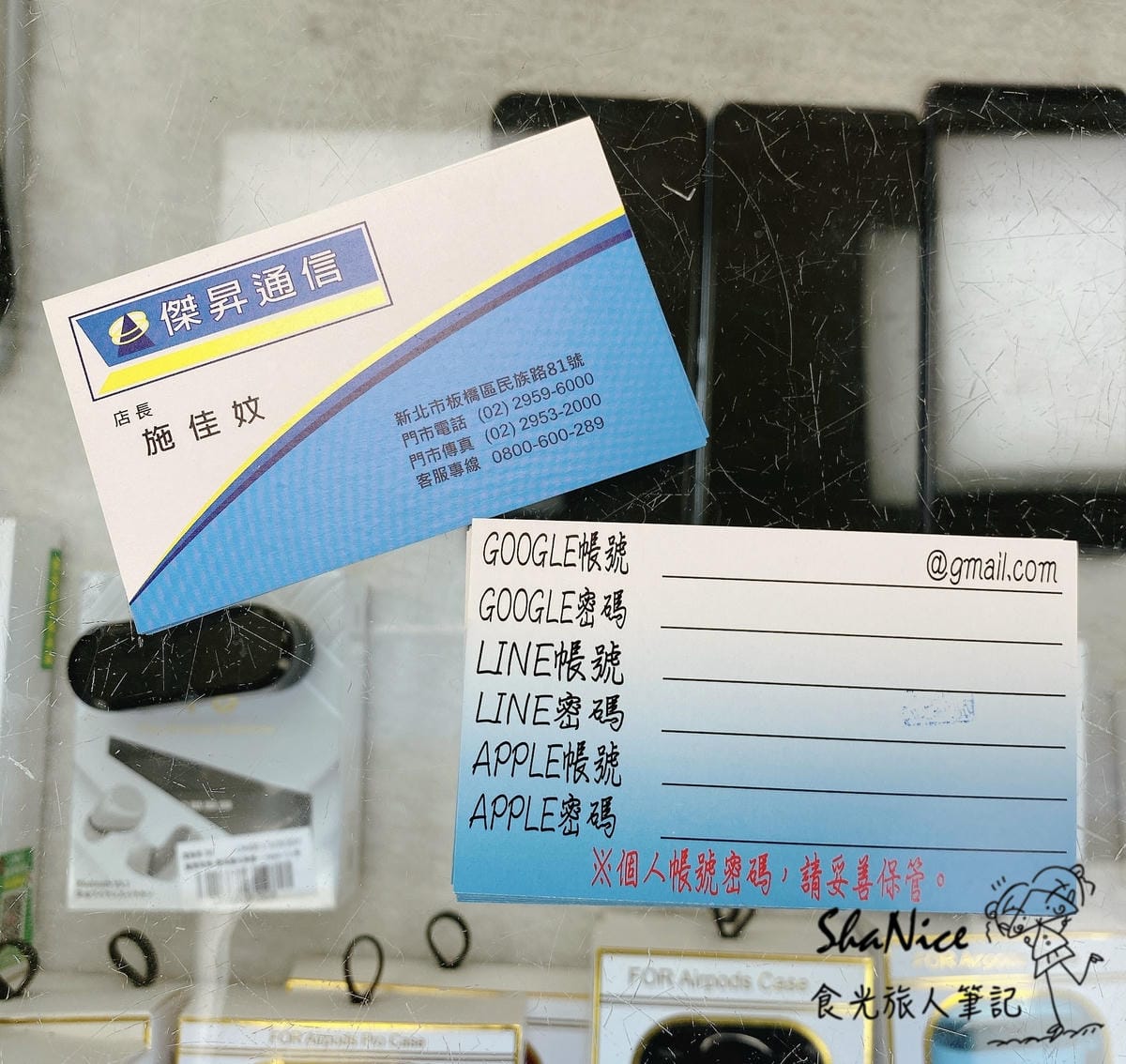 IMG_1309.jpg IMG_1309.jpg
