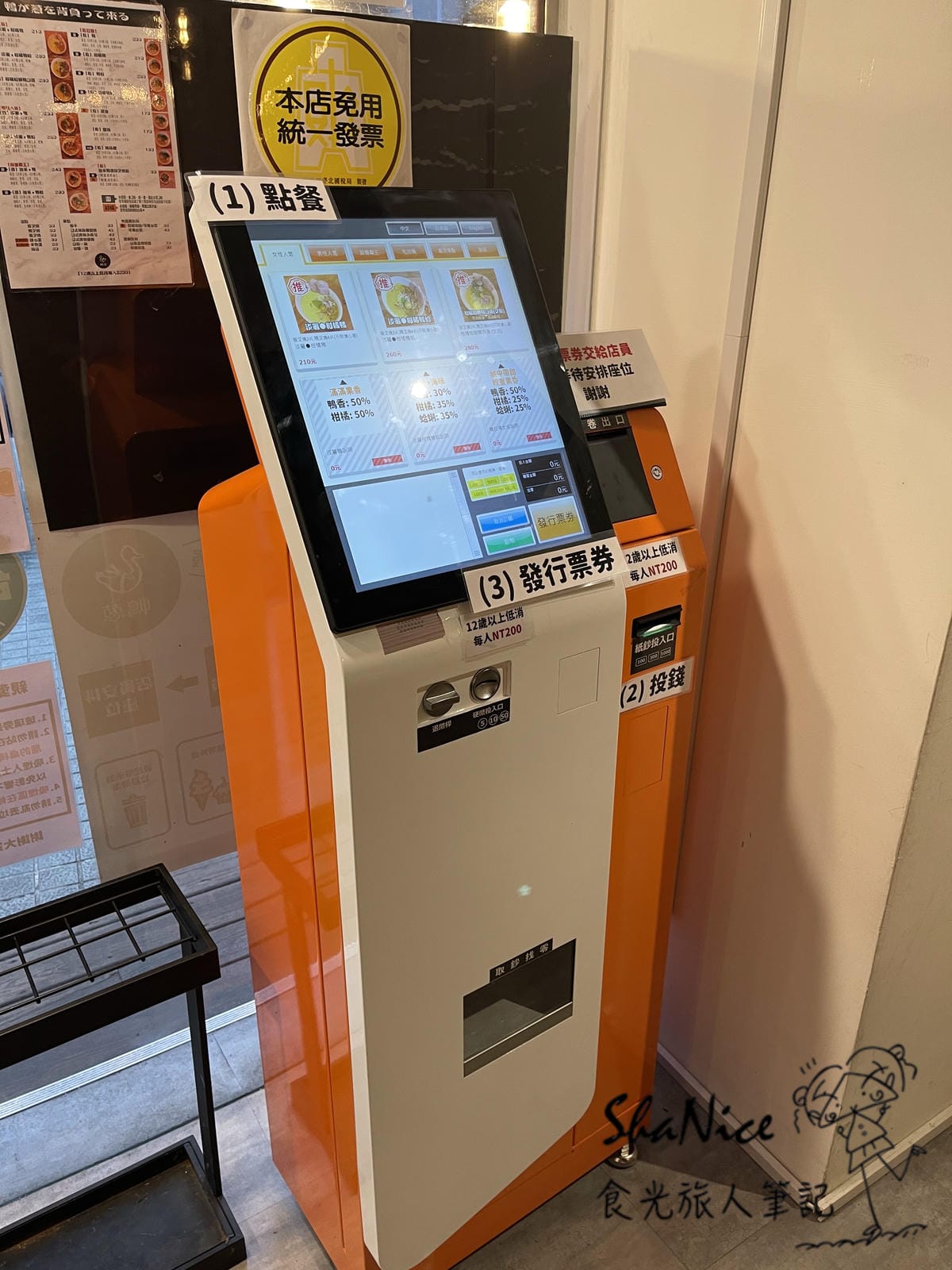 IMG_3506.JPG IMG_3506.JPG