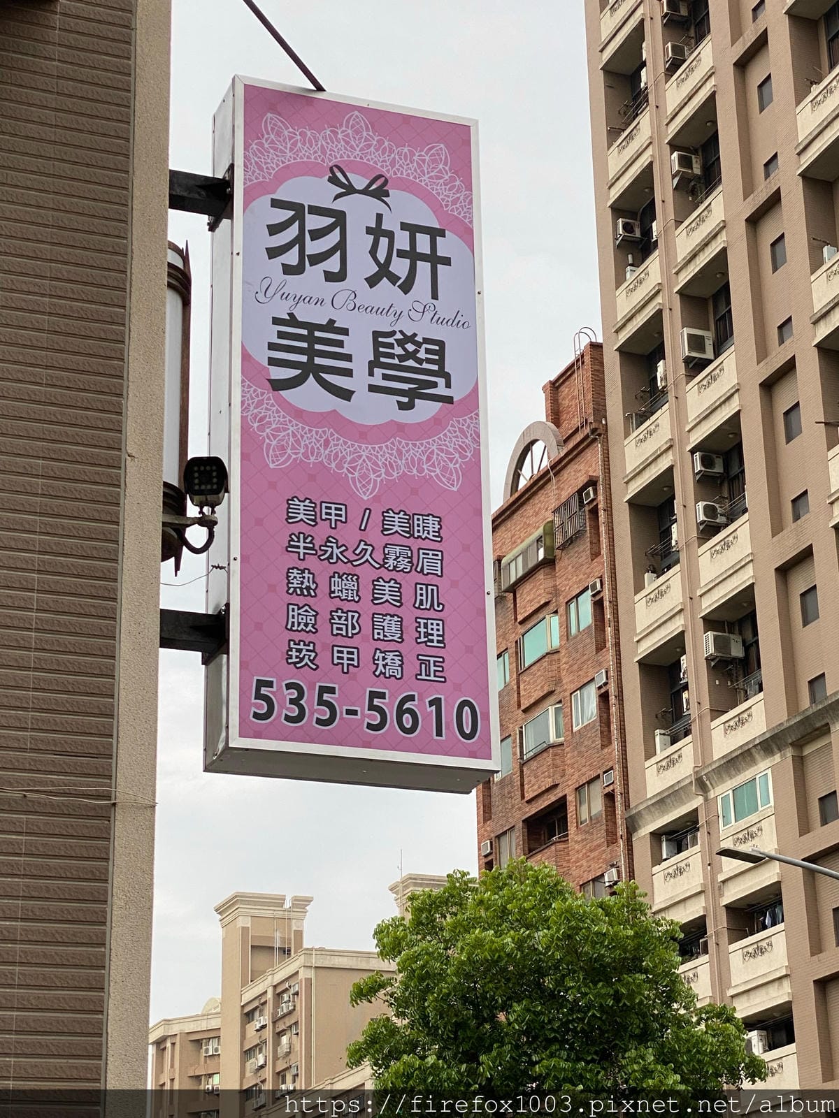 S__57884688.jpg