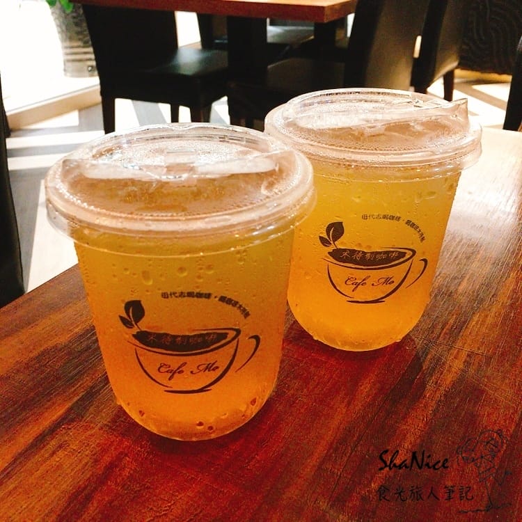 ShaNice食光旅人筆記,木待制茶餐廳 ShaNice食光旅人筆記,木待制茶餐廳