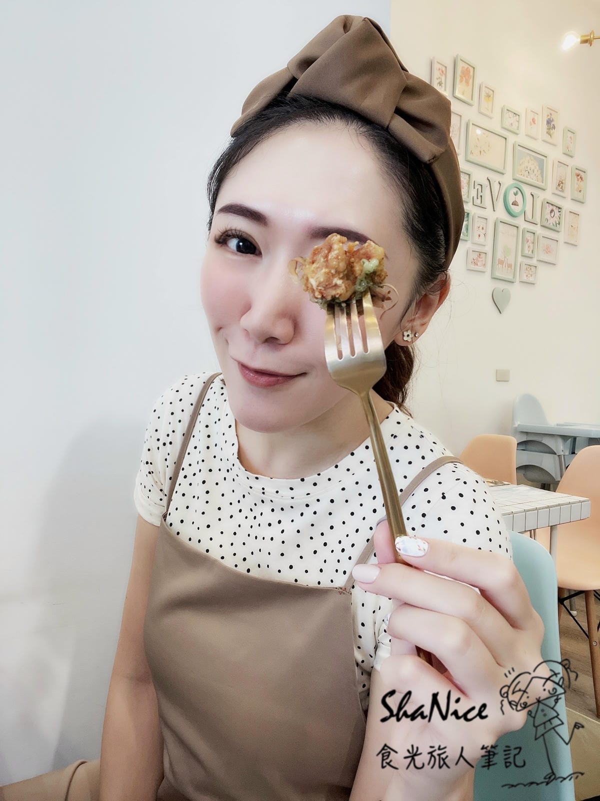 ShaNice食光旅人筆記,晨褆 ShaNice食光旅人筆記,晨褆