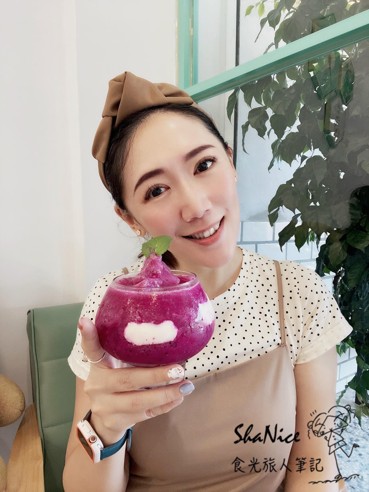 ShaNice食光旅人筆記,晨褆 ShaNice食光旅人筆記,晨褆