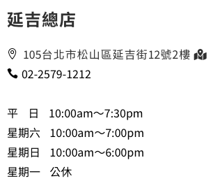 螢幕快照 2021-10-08 上午10.41.27.png 螢幕快照 2021-10-08 上午10.41.27.png