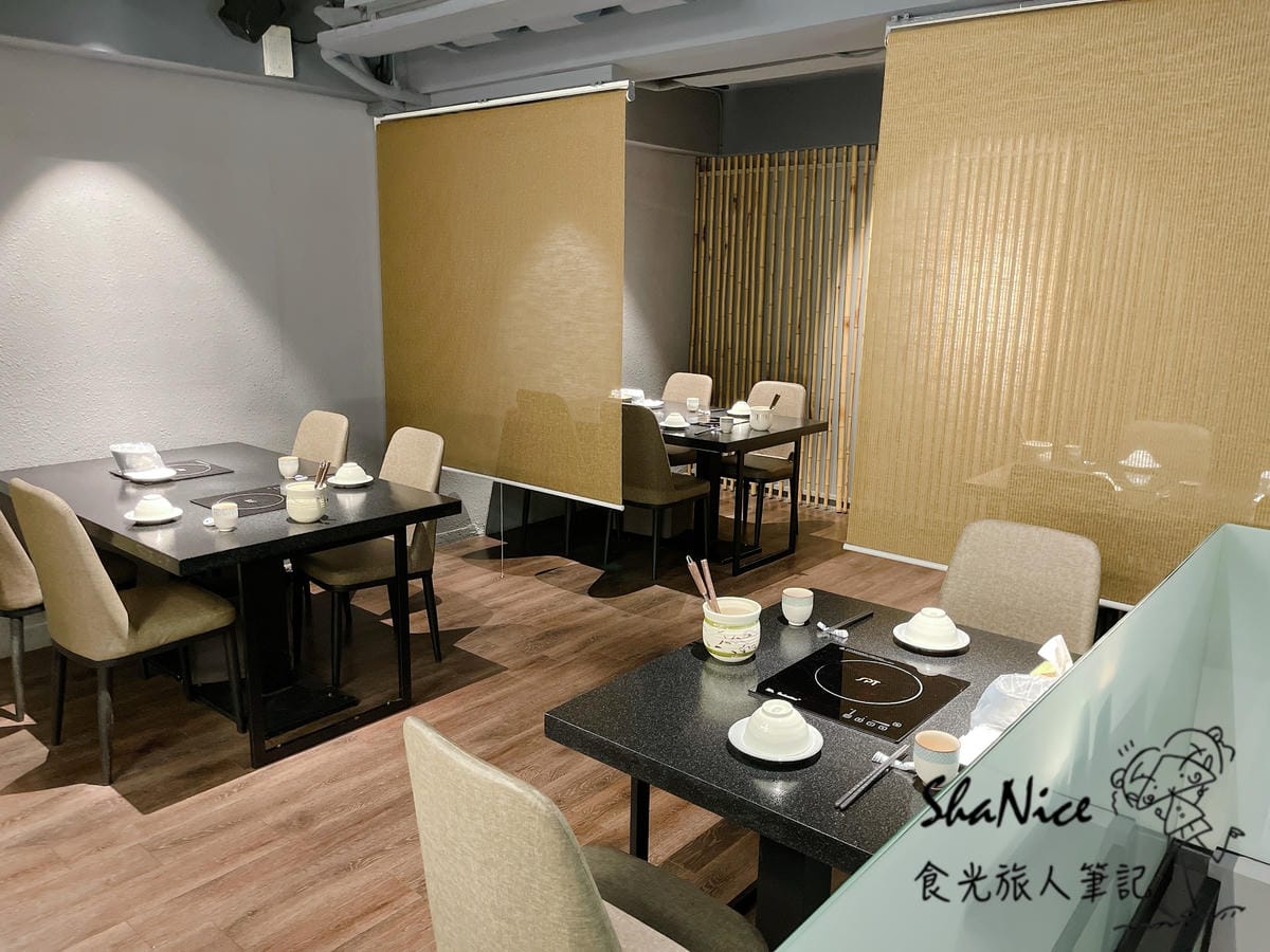 ShaNice食光旅人筆記,竹苑shabu ShaNice食光旅人筆記,竹苑shabu