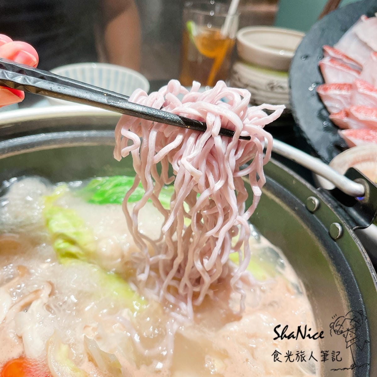 ShaNice食光旅人筆記,竹苑shabu ShaNice食光旅人筆記,竹苑shabu
