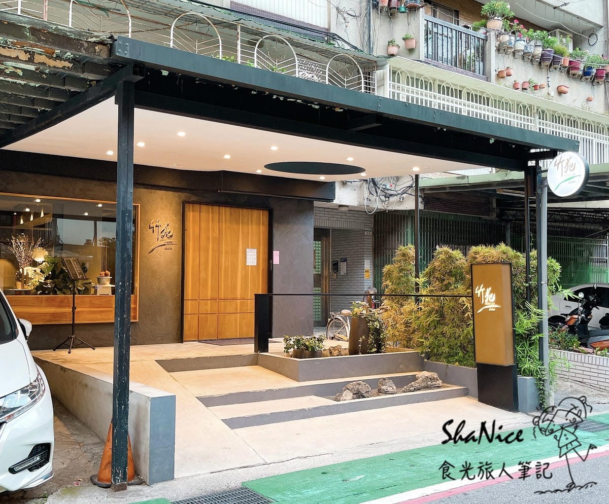 ShaNice食光旅人筆記,竹苑shabu ShaNice食光旅人筆記,竹苑shabu