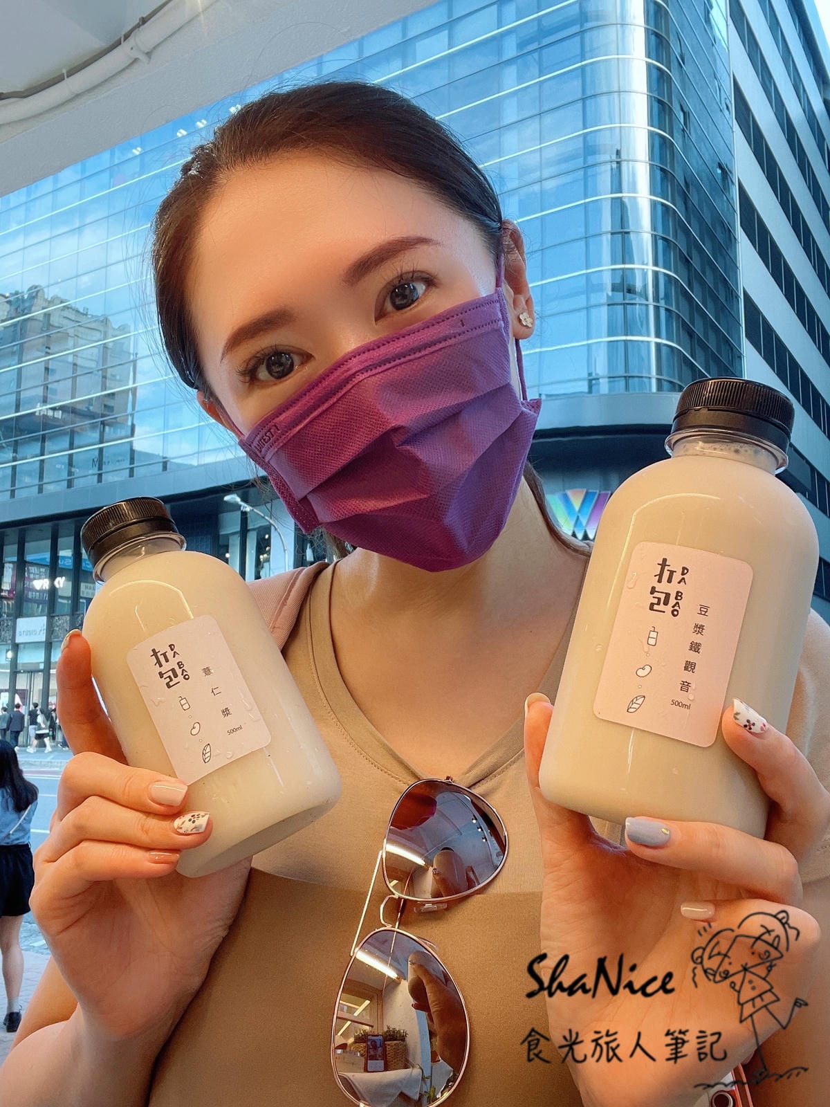 ShaNice食光旅人筆記,打包包子 ShaNice食光旅人筆記,打包包子
