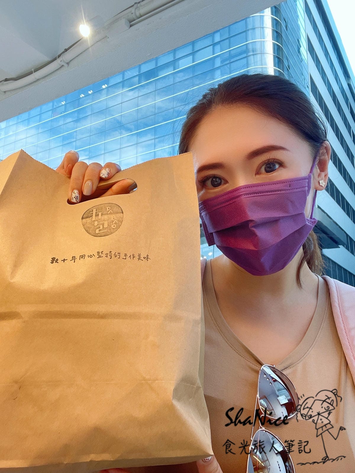 ShaNice食光旅人筆記,打包包子 ShaNice食光旅人筆記,打包包子