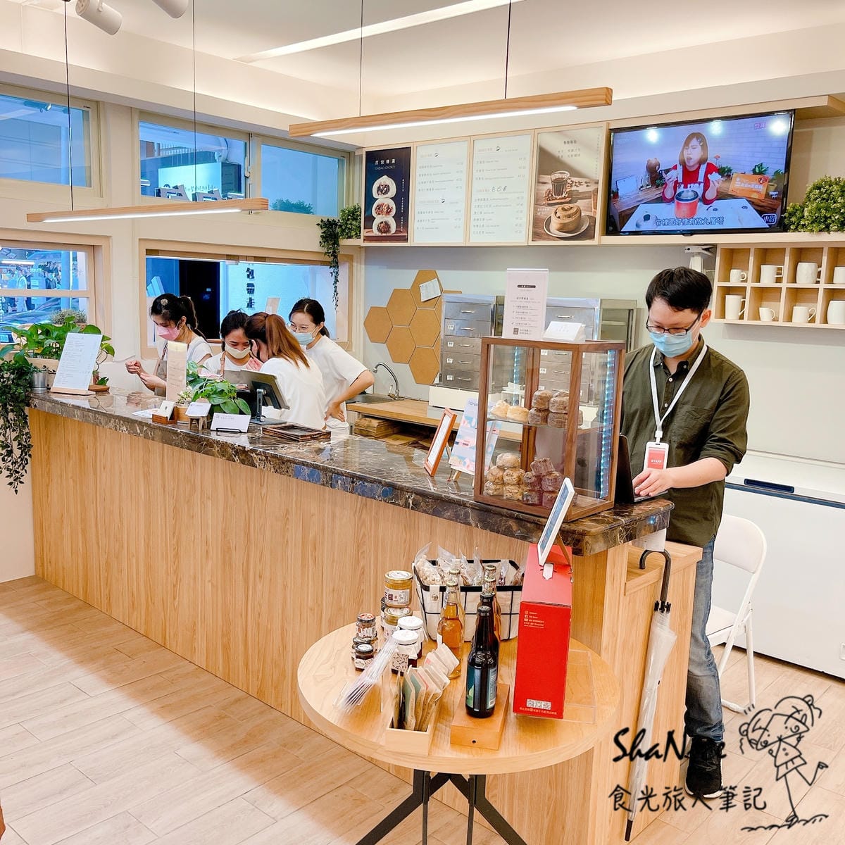 ShaNice食光旅人筆記,打包包子 ShaNice食光旅人筆記,打包包子