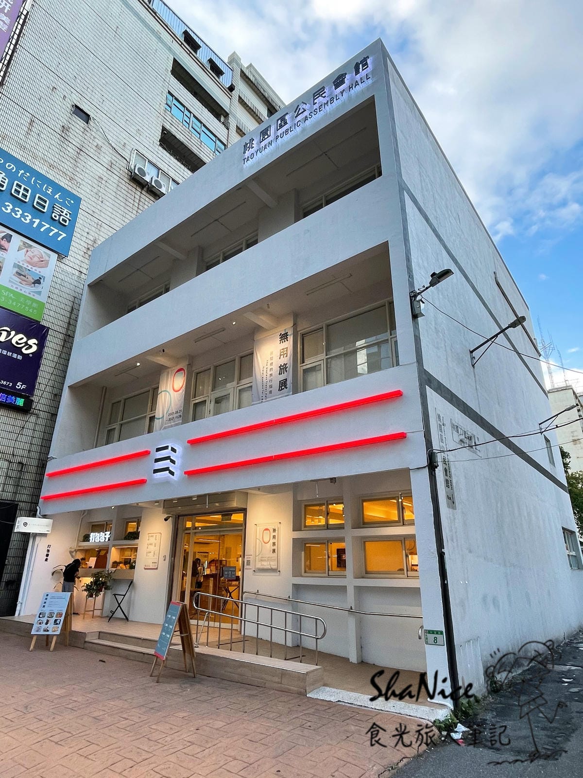 ShaNice食光旅人筆記,打包包子 ShaNice食光旅人筆記,打包包子