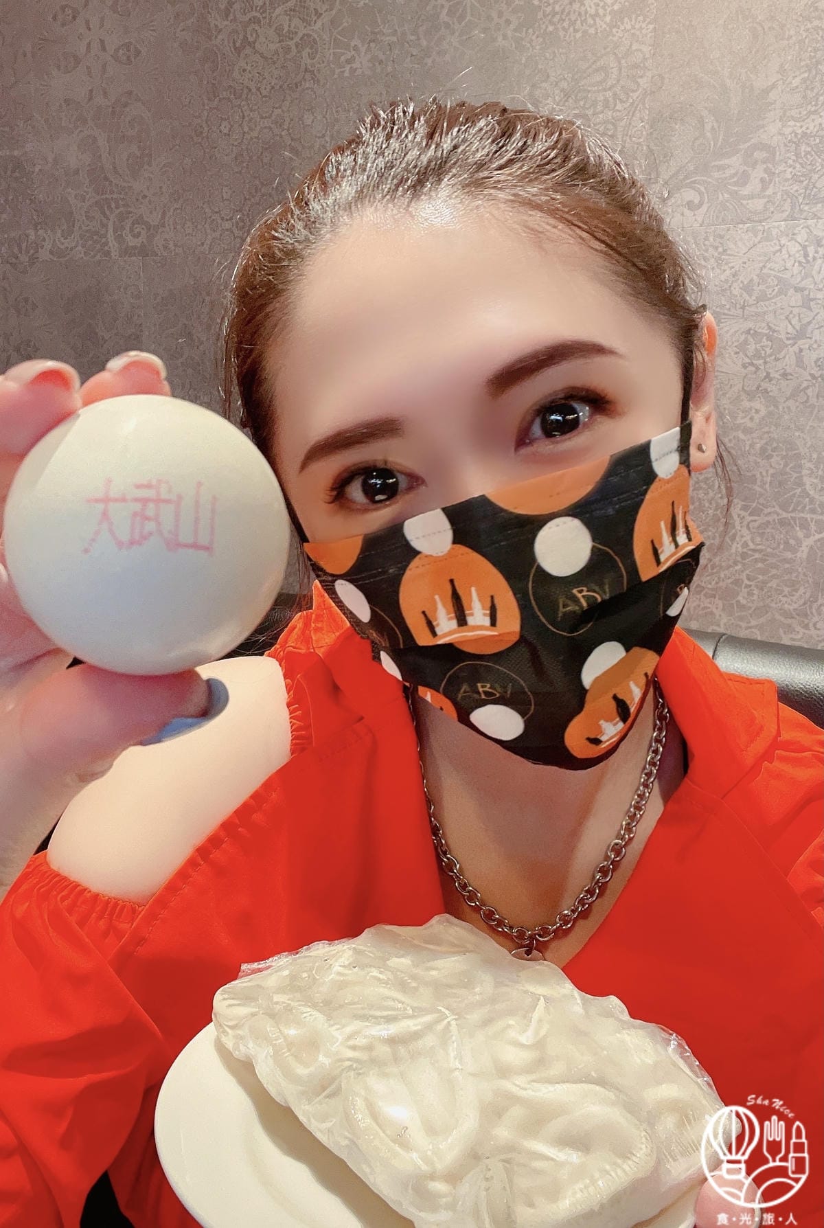 ShaNice食光旅人筆記,樂崎火鍋板橋店 ShaNice食光旅人筆記,樂崎火鍋板橋店