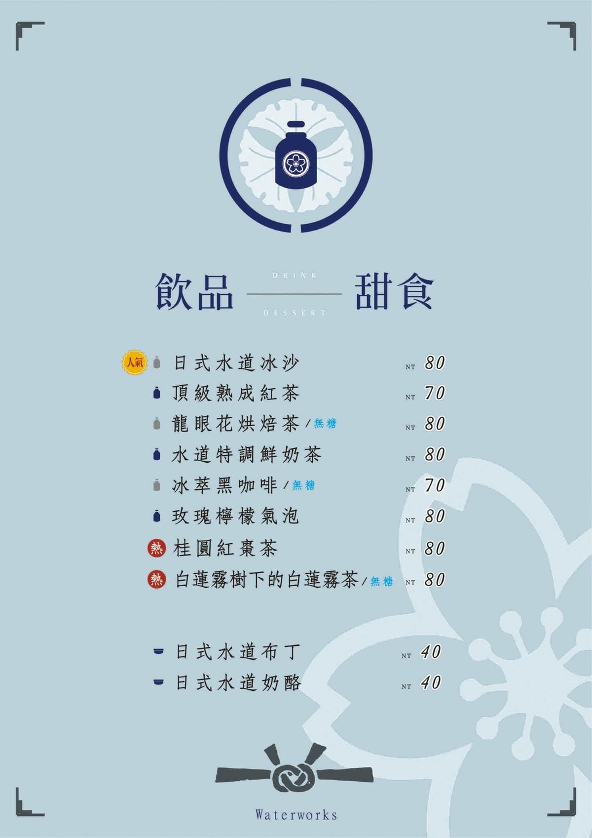 253206437_704188757639662_4051407168391362865.jpg