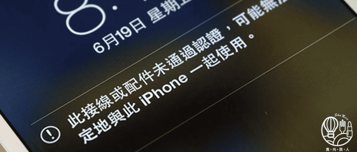 截圖 2021-12-08 上午11.19.21.png 截圖 2021-12-08 上午11.19.21.png
