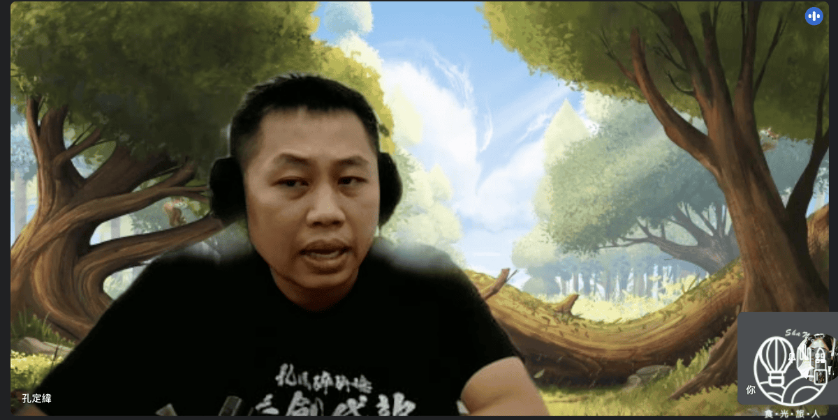 截圖 2022-05-09 下午4.55.22.png 截圖 2022-05-09 下午4.55.22.png