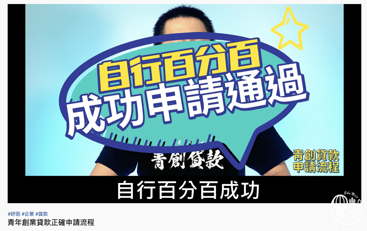 截圖 2022-05-09 下午5.15.35.png 截圖 2022-05-09 下午5.15.35.png